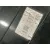 Piloto Trasero Izquierdo para Land Rover Discovery Iv (L319)