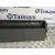 Bandeja Trasera para Land Rover Discovery Iv (L319)