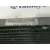 Condensador / Radiador Aire Acondicionado para Land Rover Discovery Iv (L319)