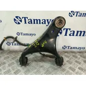 Brazo Suspension Superior Delantero Izquierdo para Land Rover Discovery Iv (L319)