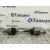 Transmision Delantera Izquierda para Land Rover Discovery Iv (L319)