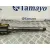 Transmision Delantera Derecha para Land Rover Discovery Iv (L319)