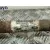 Transmision Delantera Derecha para Land Rover Discovery Iv (L319)