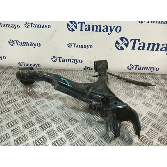 Brazo Suspension Superior Trasero Derecho para Land Rover Discovery Iv (L319)