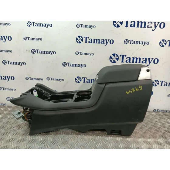 Consola Central para Land Rover Discovery Iv (L319)