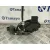 Cerradura Puerta Trasera Izquierda para Land Rover Discovery Iv (L319)