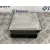 Centralita Motor Uce para Seat Altea (5P1)