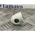 Bombin Puerta Delantera Izquierda para Renault Clio Iv (Bh_)