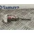 Bombin Puerta Delantera Izquierda para Renault Clio Iv (Bh_)