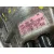 Caja Cambios para Ford Fiesta V (Jh_, Jd_)