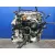 Motor Completo para Seat Exeo (3R2)