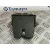 Cerradura Maletero / Porton para Ford Kuga I