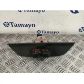 Cerradura Maletero / Porton para Ford Kuga I