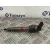 Inyector para Ford Kuga I