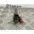 Inyector para Ford Kuga I