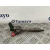 Inyector para Ford Kuga I