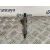 Inyector para Ford Kuga I
