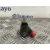 Inyector para Ford Kuga I