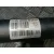 Transmision Central Trasera para Mercedes-Benz Clase C (W205)