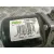 Motor Limpia Delantero para Renault Clio Iv (Bh_)