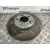 Disco Freno Delantero para Bmw 5 Touring (F11)