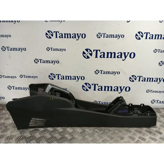 Consola Central para Peugeot 208 I (Ca_, Cc_)