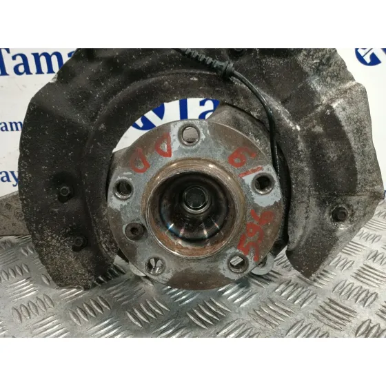 Mangueta Delantera Derecha para Bmw 5 Touring (F11)