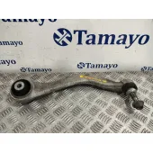 Brazo Suspension Inferior Delantero Izquierdo para Bmw 5 Touring (F11)