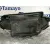 Pantalla Multifuncion para Jaguar Xe (X760)
