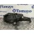 Pantalla Multifuncion para Jaguar Xe (X760)