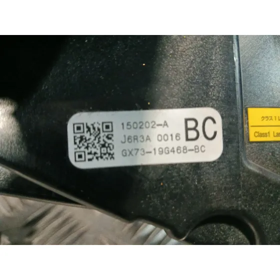 Pantalla Multifuncion para Jaguar Xe (X760)