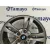 Llanta para Bmw X3 (E83)