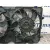 Electroventilador para Jeep Compass (Mk49)