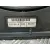 Electroventilador para Jeep Compass (Mk49)