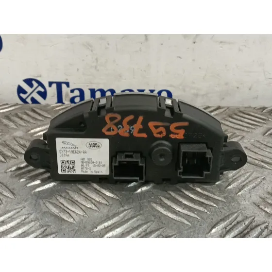Resistencia Calefaccion para Jaguar Xe (X760)