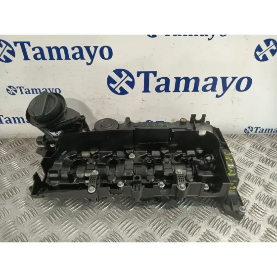 Tapa Balancines para Bmw 5 Touring (F11)