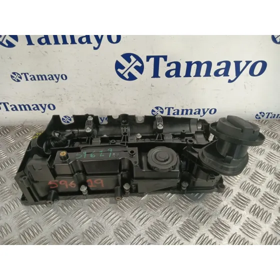 Tapa Balancines para Bmw 5 Touring (F11)