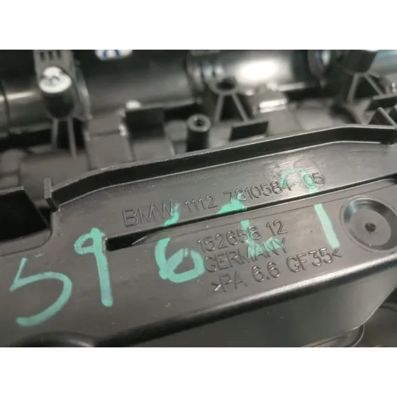 Tapa Balancines para Bmw 5 Touring (F11)