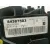 Tapa Balancines para Bmw 5 Touring (F11)