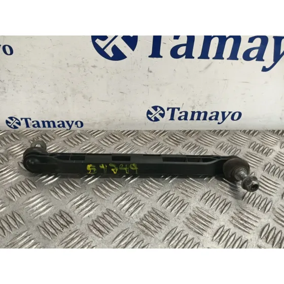 Bieleta Direccion Izquierda para Chevrolet Cruze Hatchback (J305)