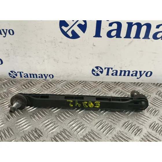 Bieleta Direccion Derecha para Chevrolet Cruze Hatchback (J305)