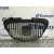 Rejilla Delantera para Seat Toledo (5P2)