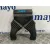 Plasticos Varios Interior para Volvo V40 Hatchback (525)