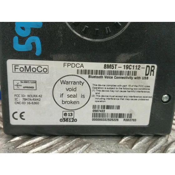 Modulo para Ford Kuga I