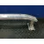 Refuerzo Paragolpes Delantero para Renault Clio Iv (Bh_)