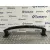 Refuerzo Paragolpes Delantero para Seat Altea Xl (5P5, 5P8)