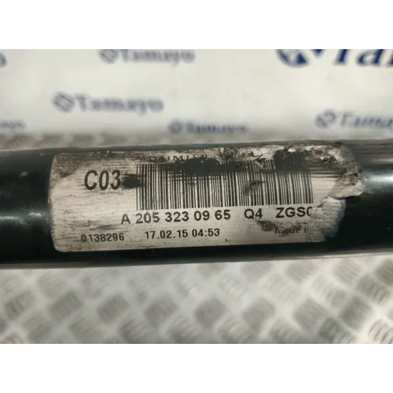 Barra Estabilizadora Delantera para Mercedes-Benz Clase C (W205)
