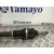 Transmision Delantera Derecha para Peugeot 207