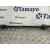 Barra Estabilizadora Delantera para Bmw Serie 3 Berlina (E90)