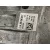Soporte Motor Izquierdo para Mercedes-Benz Clase C (W205)